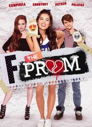 ����� ��������� (2017)