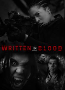 ������������� ������ (2024)