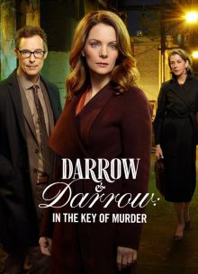 Дэрроу и Дэрроу 2 (2018)