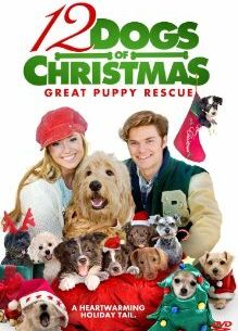 12 �������������� ����� 2 (2012)