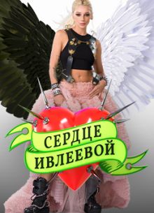 ������ �������� (2022)