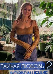 ������ ������. ����������� (2 �����)