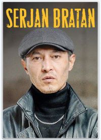 ������ ������ (2021)