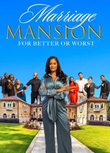 ������� ������� (2024)