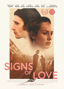 ���������� ����� (2022)