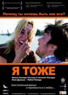    (2009)