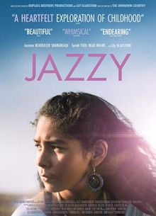 ������ (2025)