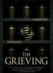 ����� ���� �� ������� (2025)