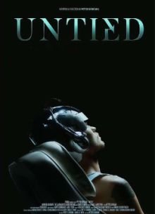 ����������� (2024)