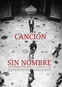 ����� ��� ����� (2019)