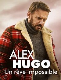 ����� ��� - ����������� ����� (2020)