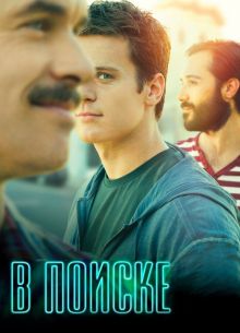 � ������ (1-2 �����)