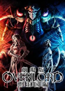 ����������. ������ ����������� (2024)