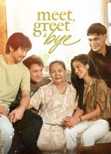 ������� � �������� (2025)