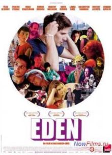 Эдем (2014)