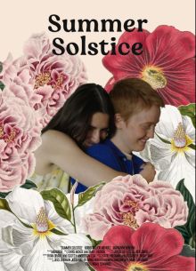 ����������� (2023)