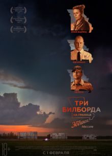     ,  (2017)