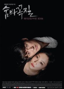  (2018)
