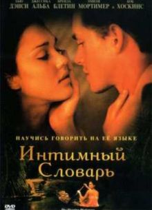   (2003)