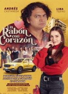 ��������� � ���� ����� (2022)