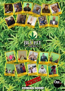 ����� ���� (2022)