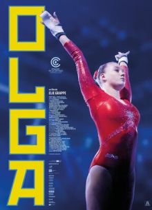 Ольга (2021)