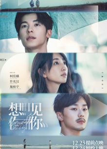 �����-������ ��� �������. ����� (2022)