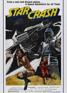 Столкновение звёзд (1978)