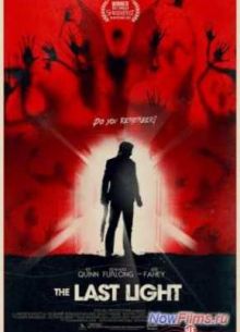 ��������� ��� ����� (2014)