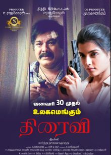 �������� ����� (2026)