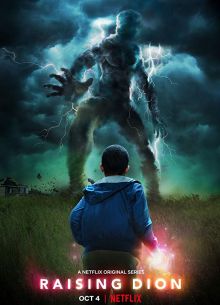 ���������� ����� (1-2 �����)