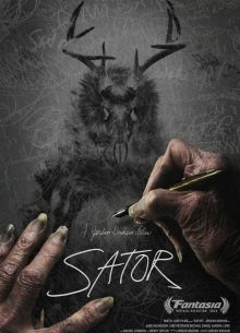 ����� (2019)