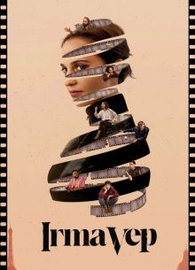 ���� ��� (2022)