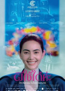 �������� ������� (2025)