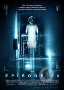 Эпизод 50 (2011)