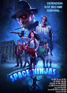 ����������� ������ (2019)