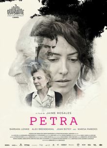 Петра (2018)