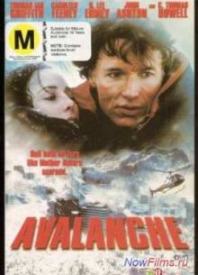 ������ (1999)