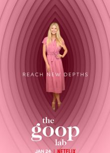  Goop (2020)