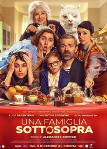 ����� ��������� (2024)