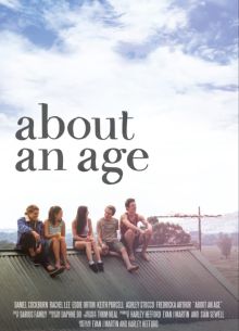 �� ���� � �������� (2018)