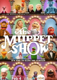 ������-��� (2026)