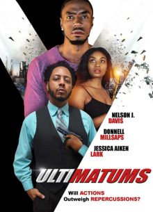 ����������� (2020)