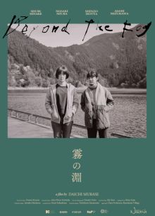 �� ������� (2023)