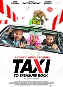 ����� � ������������� ����� (2019)