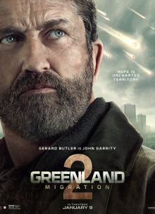 ���������� 2: �������� (2026)