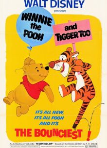 ����� ��� � ����� ���� (1974)