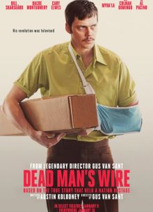 ������ �������� (2025)