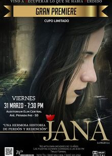 Ханна (2018)
