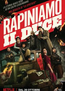 �������� ��������� (2022)